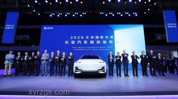 新長(zhǎng)安集團(tuán),呼之欲出:中國(guó)汽車業(yè)的新篇章 新長(zhǎng)安集團(tuán),呼之欲出:中國(guó)汽車業(yè)的新篇章
