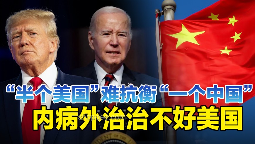 官宣！他將訪華→全面準(zhǔn)備指南