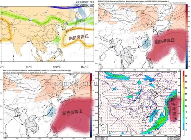 4號丹娜絲與預(yù)期5號臺風(fēng)對比分析:風(fēng)雨強(qiáng)度與影響差異 4號丹娜絲與預(yù)期5號臺風(fēng)對比分析:風(fēng)雨強(qiáng)度與影響差異