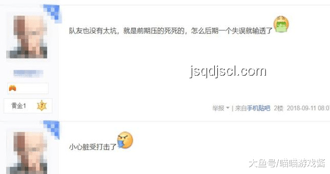 “勸退小三微信昵稱”與傳統(tǒng)昵稱對比分析 “勸退小三微信昵稱”與傳統(tǒng)昵稱對比分析