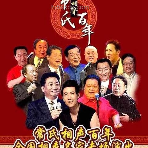 李金斗憶楊少華:午休靜謐中的跨界創(chuàng)新啟示 李金斗憶楊少華:午休靜謐中的跨界創(chuàng)新啟示