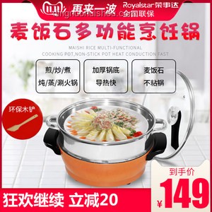 煮波生活改善方案:“煮波也是好起來(lái)了!” 煮波生活改善方案:“煮波也是好起來(lái)了!”