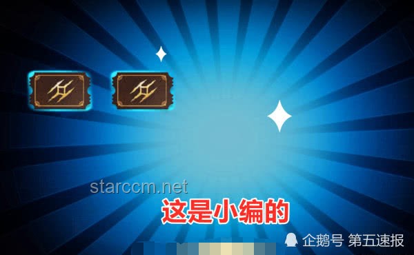 金光璀璨與制片狂瀾：創(chuàng)新思維下的金子與制片法則