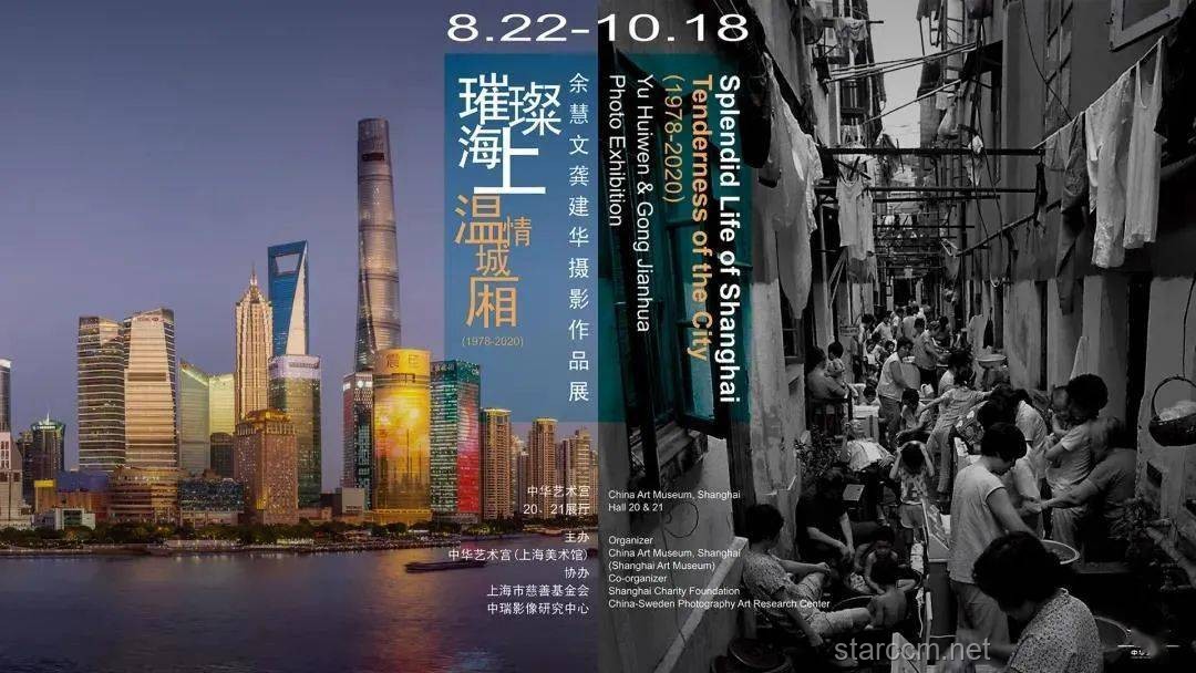 金光璀璨與制片狂瀾:創(chuàng)新思維下的金子與制片法則 金光璀璨與制片狂瀾:創(chuàng)新思維下的金子與制片法則