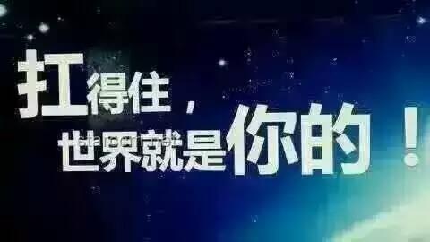 金光璀璨與制片狂瀾:創(chuàng)新思維下的金子與制片法則 金光璀璨與制片狂瀾:創(chuàng)新思維下的金子與制片法則