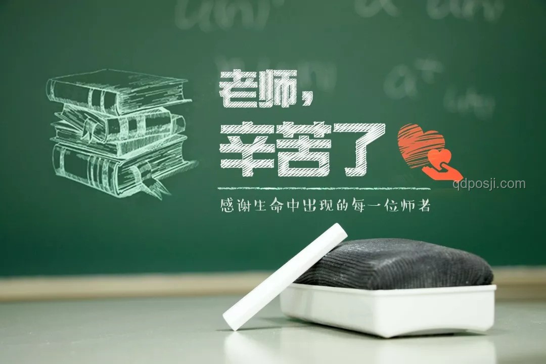 走出囤書不看的怪圈,讓知識活起來!??,決心,行動,反思,成長 走出囤書不看的怪圈,讓知識活起來!??,決心,行動,反思,成長