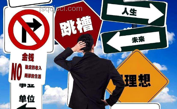 上班越久為何越感“NPC化”？重奪職場“活人感”策略