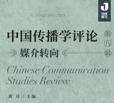 如何理性評(píng)價(jià)曹則賢教授關(guān)于數(shù)學(xué)物理知識(shí)傳播的觀點(diǎn) 如何理性評(píng)價(jià)曹則賢教授關(guān)于數(shù)學(xué)物理知識(shí)傳播的觀點(diǎn)