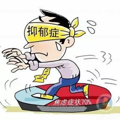 抑郁癥少年面對(duì)批評(píng)的痛楚:如何與孩子“站在一起” 抑郁癥少年面對(duì)批評(píng)的痛楚:如何與孩子“站在一起”