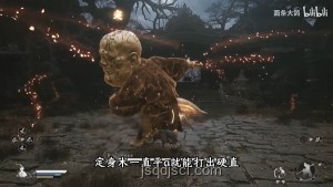 《黑神話:悟空》隱藏要素全揭秘 《黑神話:悟空》隱藏要素全揭秘