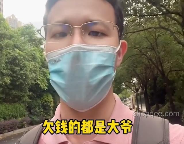 分手被男友追著要錢？應(yīng)對(duì)指南來(lái)了！