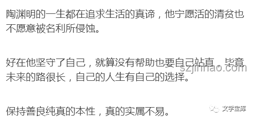 不靠心靜靠硬實力:我的職場進階之路?? 不靠心靜靠硬實力:我的職場進階之路??