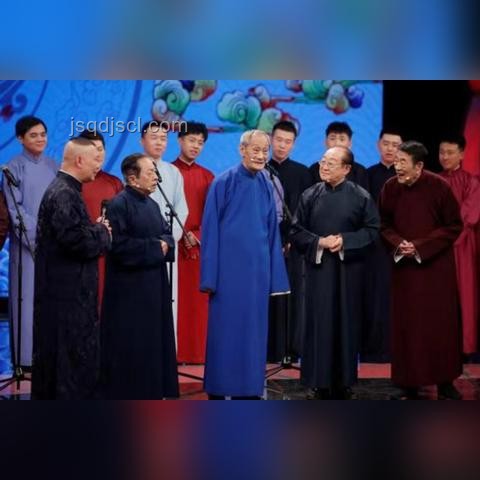曹云金直播悼念楊少華:相聲界的情感共鳴與藝術傳承 曹云金直播悼念楊少華:相聲界的情感共鳴與藝術傳承