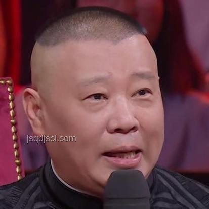 曹云金直播悼念楊少華:相聲界的情感共鳴與藝術傳承 曹云金直播悼念楊少華:相聲界的情感共鳴與藝術傳承