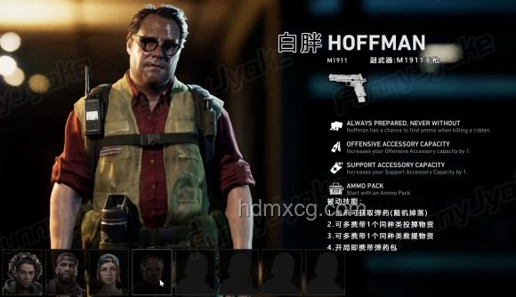 異能復(fù)仇合集對比分析：劇情、角色、特效、情感深度與適用觀眾