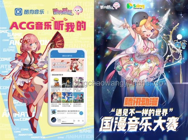 曉組織擴(kuò)張背后的動(dòng)漫IP運(yùn)營(yíng)新趨勢(shì)