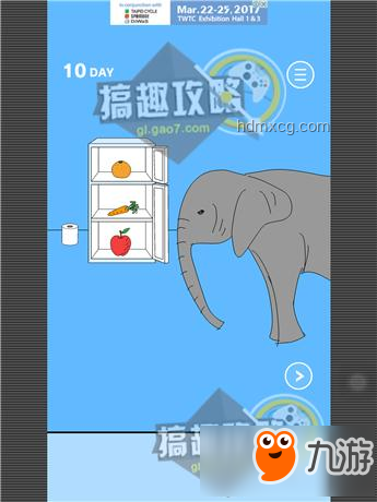 《玩具熊：模仿者秘密》的自由視角趨勢：大象偷窺與沉浸式游戲未來