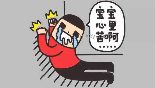 慘遭暗算:防范生活中的隱形陷阱 慘遭暗算:防范生活中的隱形陷阱