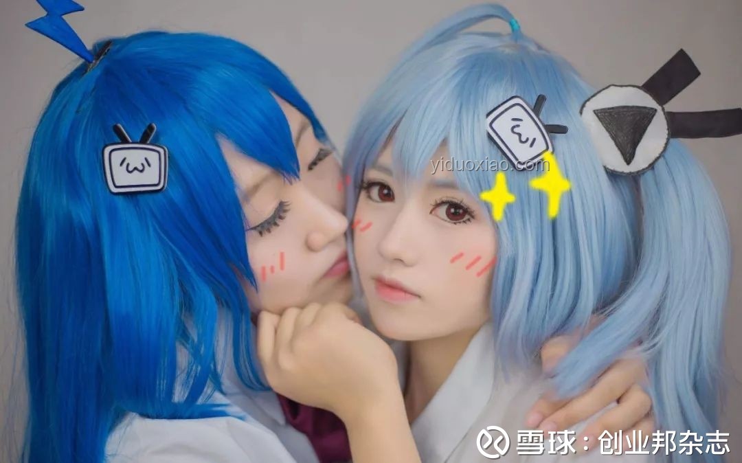 【33娘cos指南】小破站吉祥物cos全攻略！