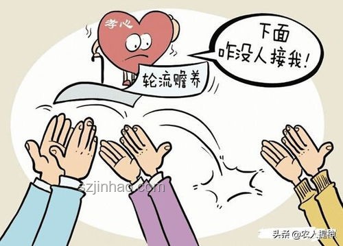 醉漢砸傷8歲孩子,律師深度分析法律責(zé)任 醉漢砸傷8歲孩子,律師深度分析法律責(zé)任