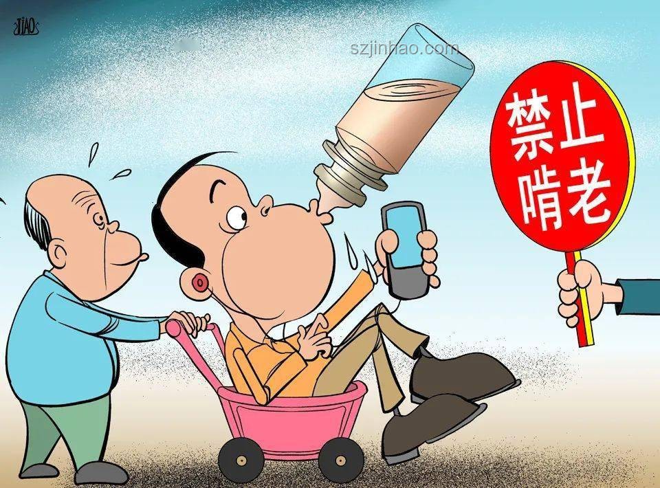 醉漢砸傷8歲孩子,律師深度分析法律責(zé)任 醉漢砸傷8歲孩子,律師深度分析法律責(zé)任