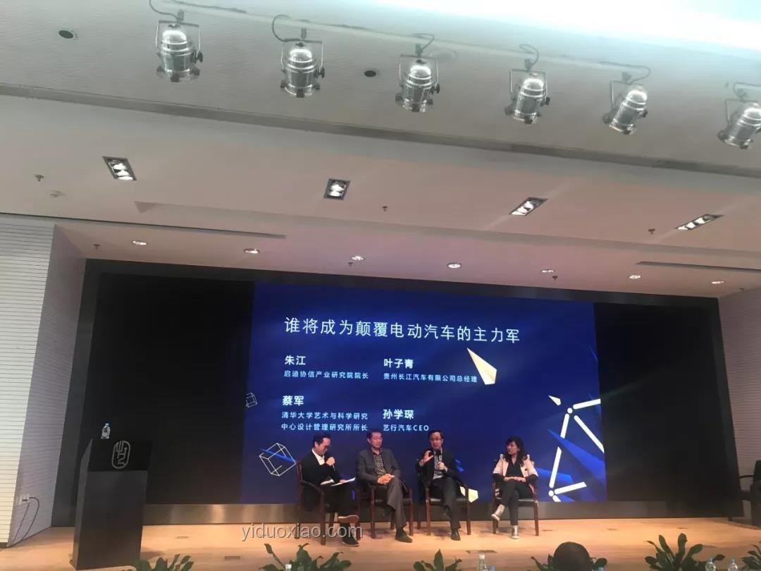 霍啟剛新身份啟示：跨界引領(lǐng)創(chuàng)新浪潮