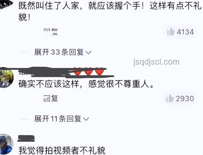 北大韋東奕就醫(yī)事件透視:學(xué)術(shù)明星與健康管理意識提升 北大韋東奕就醫(yī)事件透視:學(xué)術(shù)明星與健康管理意識提升