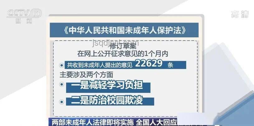 韓國男星強(qiáng)奸中國女子案：法律流程與防范指南