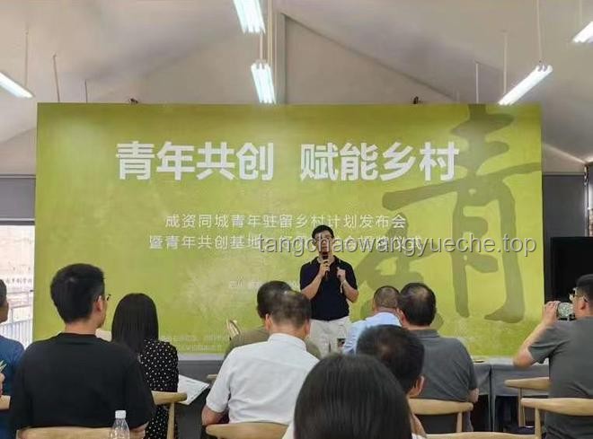 2025村兩委換屆新思維：跨界選人，重塑鄉(xiāng)村治理