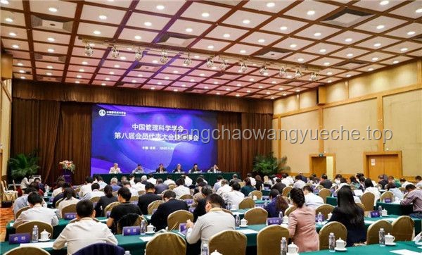 2025村兩委換屆新思維：跨界選人，重塑鄉(xiāng)村治理