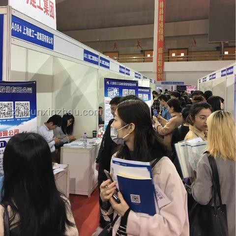 無戲拍明星轉(zhuǎn)型景區(qū)就業(yè)對(duì)比分析 無戲拍明星轉(zhuǎn)型景區(qū)就業(yè)對(duì)比分析