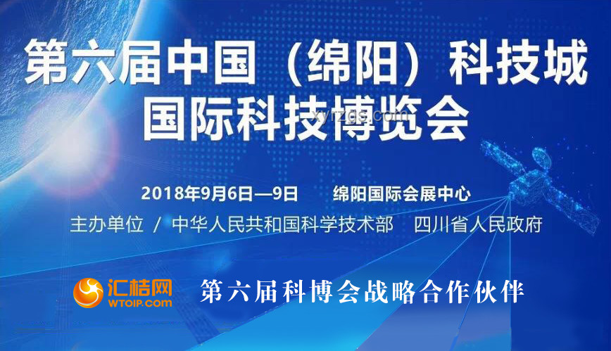 國辦意見激發(fā)創(chuàng)新浪潮，跨界融合重塑未來