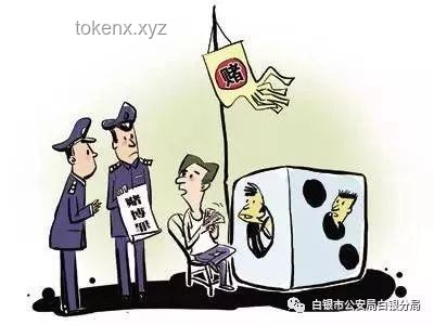 鄭州公園聚眾打人事件解決方案：強(qiáng)化治安管理，保障公眾安全