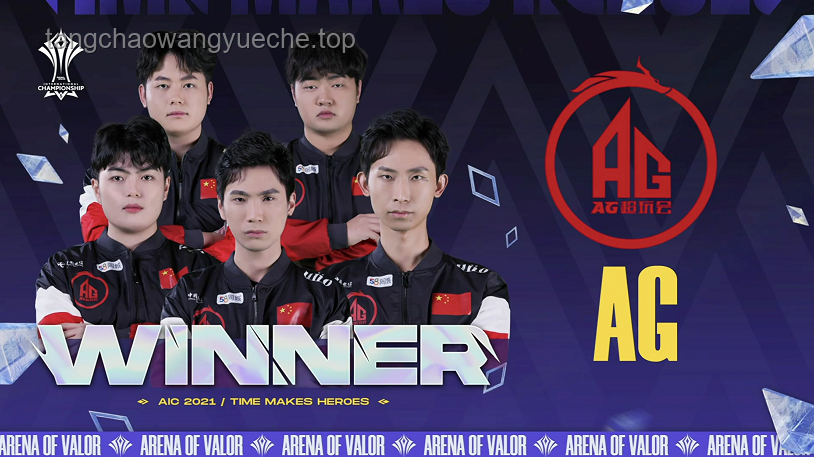 EWC小組賽 EDG2:1逆轉(zhuǎn)100T案例研究 EWC小組賽 EDG2:1逆轉(zhuǎn)100T案例研究