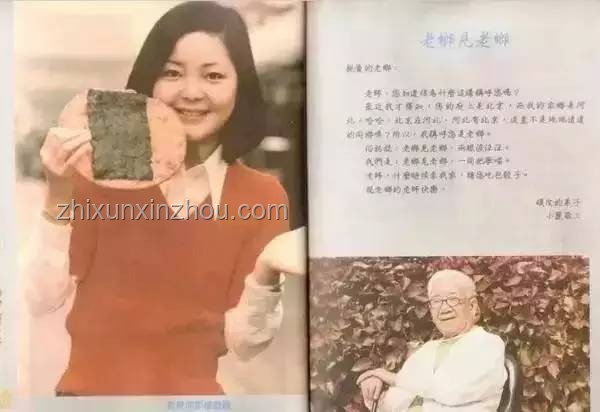 南京紅老頭事件解析：38歲男子焦某某的行為與警示