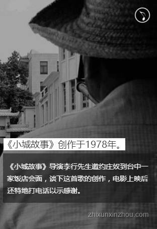南京紅老頭事件解析：38歲男子焦某某的行為與警示