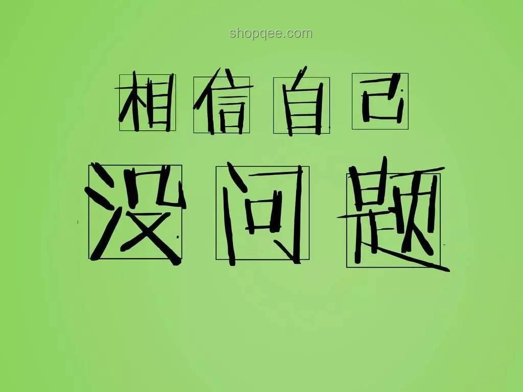 迅猛龍回應(yīng)考研是炒作質(zhì)疑：真誠努力背后的價(jià)值重塑