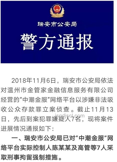 理發(fā)店非法灌腸涉嫌犯罪問題解決方案 理發(fā)店非法灌腸涉嫌犯罪問題解決方案