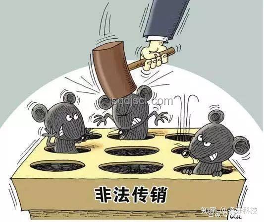 理發(fā)店非法灌腸涉嫌犯罪問題解決方案 理發(fā)店非法灌腸涉嫌犯罪問題解決方案