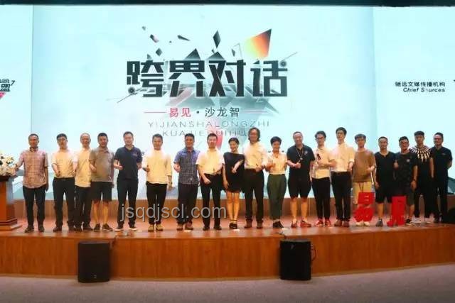??錘煉男孩新法則：9維自律卓越計劃，跨界創(chuàng)新育英才