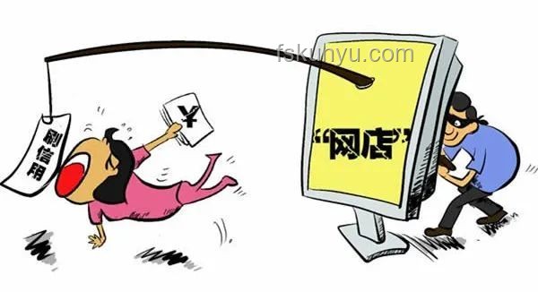 長期缺錢者的五個窮習(xí)慣案例分析