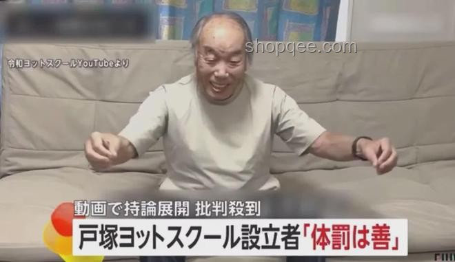 宿管大爺猝死事件背后的社會反思與人性探討 宿管大爺猝死事件背后的社會反思與人性探討