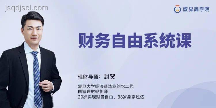 長期缺錢的人,5大窮習慣揭露財務困境,改善迫在眉睫 長期缺錢的人,5大窮習慣揭露財務困境,改善迫在眉睫