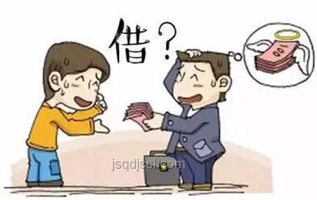 男子借款20萬(wàn)還款2887萬(wàn)仍欠470萬(wàn)：債務(wù)困境解決方案