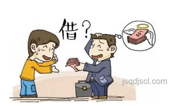 男子借款20萬(wàn)還款2887萬(wàn)仍欠470萬(wàn)：債務(wù)困境解決方案