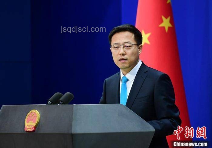 外交部與美國特朗普政府銅關(guān)稅政策的對比分析 外交部與美國特朗普政府銅關(guān)稅政策的對比分析