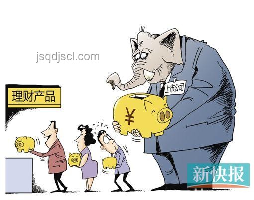 百萬債務下的創(chuàng)新解局:父女共繪財務新生圖 百萬債務下的創(chuàng)新解局:父女共繪財務新生圖