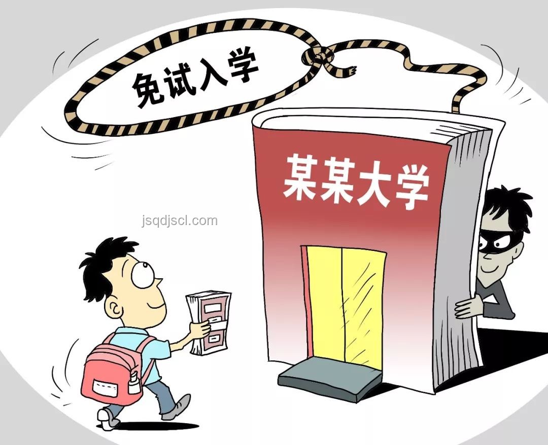 媒體評男生高考575分被趕出家門:家庭矛盾與解決方案 媒體評男生高考575分被趕出家門:家庭矛盾與解決方案