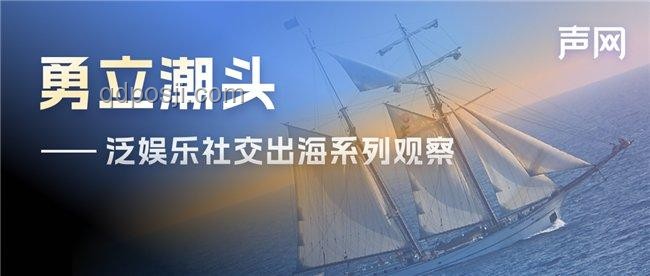 熱播短劇創(chuàng)意碰撞科技巨頭:跨界敘事與版權(quán)邊界探索 熱播短劇創(chuàng)意碰撞科技巨頭:跨界敘事與版權(quán)邊界探索