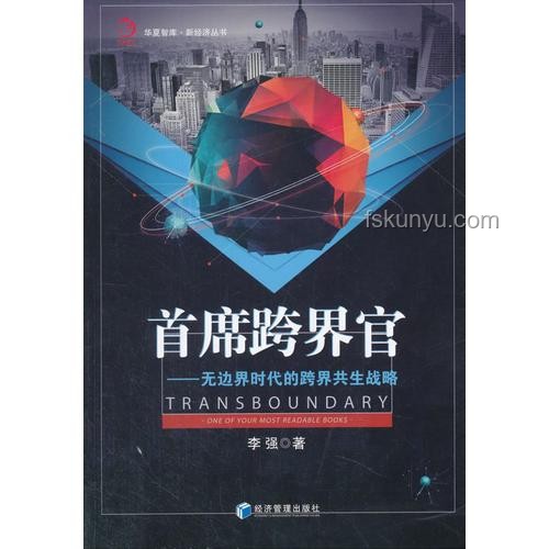 熱播短劇創(chuàng)意碰撞科技巨頭,跨界敘事與版權(quán)邊界探索:余程冬的無(wú)人駕駛之旅 熱播短劇創(chuàng)意碰撞科技巨頭,跨界敘事與版權(quán)邊界探索:余程冬的無(wú)人駕駛之旅